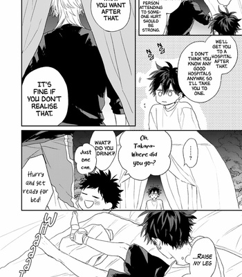 [SUZUMARU Minta] Takara no Biidoro (update c.6) [Eng] – Gay Manga sex 37