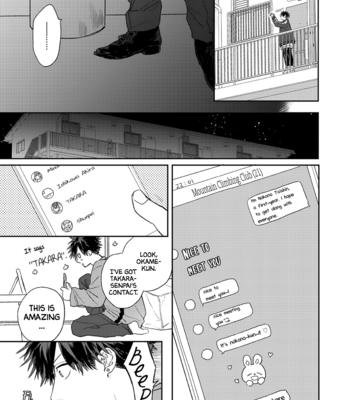 [SUZUMARU Minta] Takara no Biidoro (update c.6) [Eng] – Gay Manga sex 68