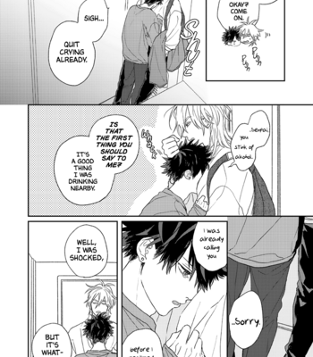 [SUZUMARU Minta] Takara no Biidoro (update c.6) [Eng] – Gay Manga sex 77