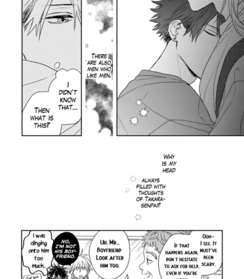 [SUZUMARU Minta] Takara no Biidoro (update c.6) [Eng] – Gay Manga sex 81