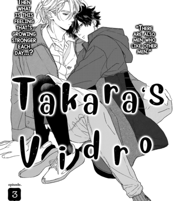 [SUZUMARU Minta] Takara no Biidoro (update c.6) [Eng] – Gay Manga sex 83
