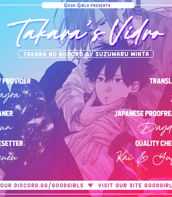 [SUZUMARU Minta] Takara no Biidoro (update c.6) [Eng] – Gay Manga sex 143