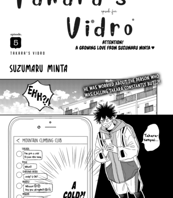 [SUZUMARU Minta] Takara no Biidoro (update c.6) [Eng] – Gay Manga sex 144