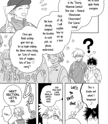 [SUZUMARU Minta] Takara no Biidoro (update c.6) [Eng] – Gay Manga sex 185