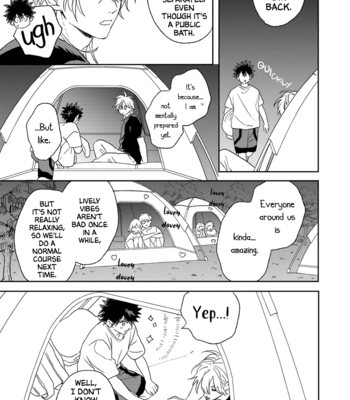 [SUZUMARU Minta] Takara no Biidoro (update c.6) [Eng] – Gay Manga sex 187