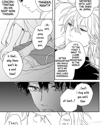 [SUZUMARU Minta] Takara no Biidoro (update c.6) [Eng] – Gay Manga sex 189