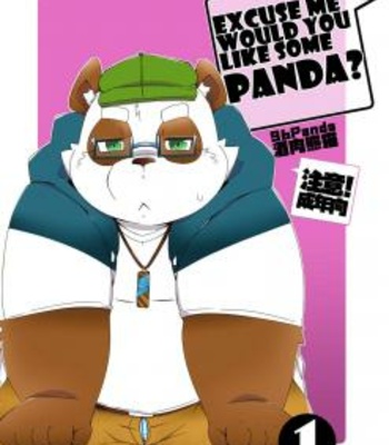 [96panda] EXCUSE ME WOULD YOU LIKE SOME PANDA [Eng] – Gay Manga thumbnail 001