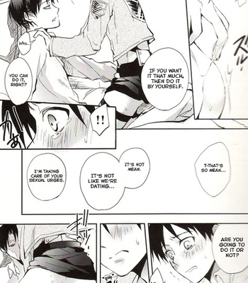 [Yinghua (sinba)] Dare ni mo Ienai – Shingeki no Kyojin dj [Eng] – Gay Manga sex 7
