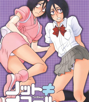 Bleach dj – Not Equal [Eng] – Gay Manga thumbnail 001