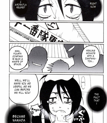 Bleach dj – Not Equal [Eng] – Gay Manga sex 3