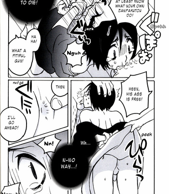 Bleach dj – Not Equal [Eng] – Gay Manga sex 6