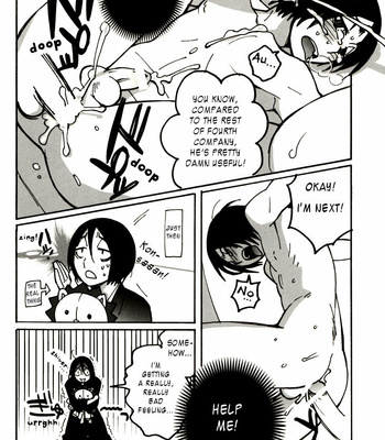 Bleach dj – Not Equal [Eng] – Gay Manga sex 12