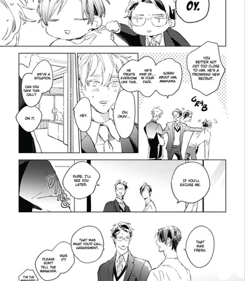 [Nojiro Guri] Sore wa Haru no Owari ni [Eng] – Gay Manga sex 13