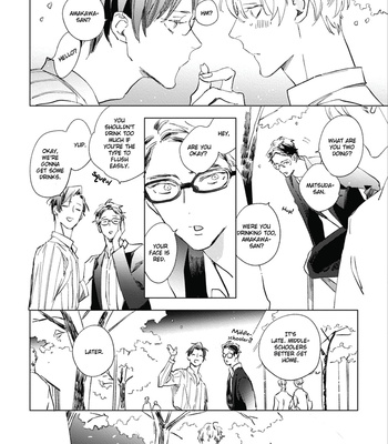 [Nojiro Guri] Sore wa Haru no Owari ni [Eng] – Gay Manga sex 26