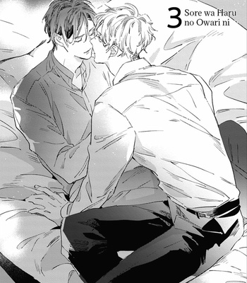[Nojiro Guri] Sore wa Haru no Owari ni [Eng] – Gay Manga sex 61