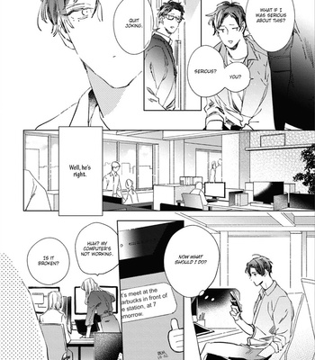 [Nojiro Guri] Sore wa Haru no Owari ni [Eng] – Gay Manga sex 64