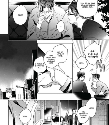 [Nojiro Guri] Sore wa Haru no Owari ni [Eng] – Gay Manga sex 101