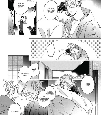 [Nojiro Guri] Sore wa Haru no Owari ni [Eng] – Gay Manga sex 117