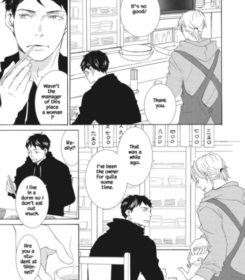 [KINOSHITA Keiko] Haru wa Kimi ni Sasayaku [Eng] – Gay Manga sex 11