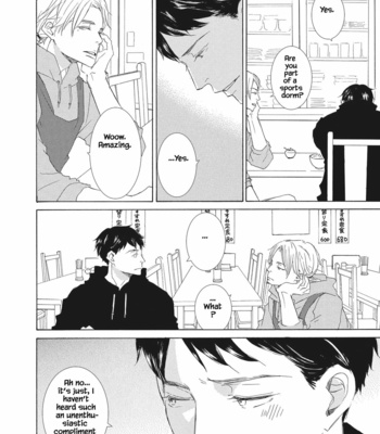 [KINOSHITA Keiko] Haru wa Kimi ni Sasayaku [Eng] – Gay Manga sex 12