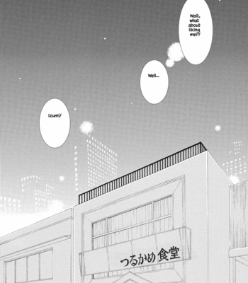[KINOSHITA Keiko] Haru wa Kimi ni Sasayaku [Eng] – Gay Manga sex 74