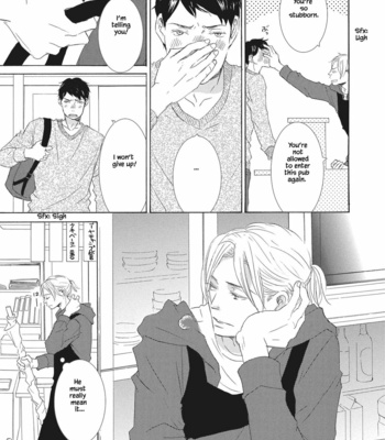 [KINOSHITA Keiko] Haru wa Kimi ni Sasayaku [Eng] – Gay Manga sex 86