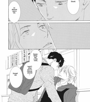 [KINOSHITA Keiko] Haru wa Kimi ni Sasayaku [Eng] – Gay Manga sex 97