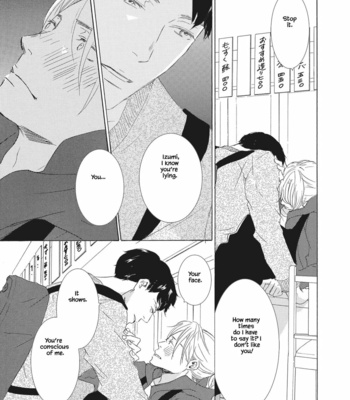 [KINOSHITA Keiko] Haru wa Kimi ni Sasayaku [Eng] – Gay Manga sex 98