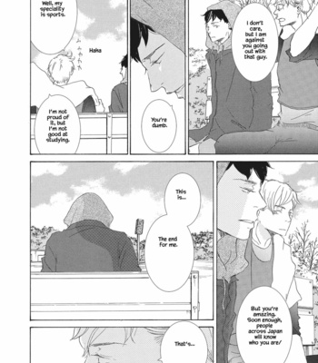 [KINOSHITA Keiko] Haru wa Kimi ni Sasayaku [Eng] – Gay Manga sex 126