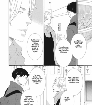 [KINOSHITA Keiko] Haru wa Kimi ni Sasayaku [Eng] – Gay Manga sex 154
