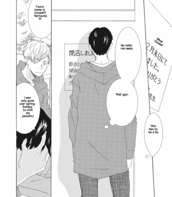 [KINOSHITA Keiko] Haru wa Kimi ni Sasayaku [Eng] – Gay Manga sex 156