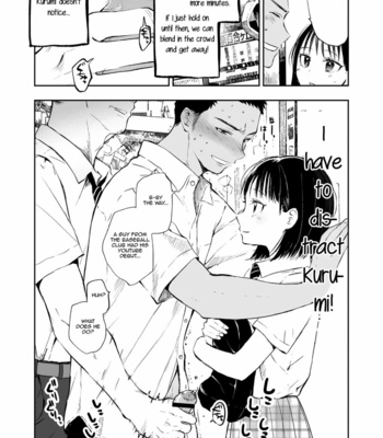 [Mitarou Teishoku (Mitarou)] Imouto o Chikan Kara Mamoritakatta no ni, Jibun ga Chikan Sarechatta Onii-chan no Hanashi [Eng] – Gay Manga sex 12