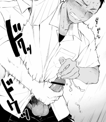 [Mitarou Teishoku (Mitarou)] Imouto o Chikan Kara Mamoritakatta no ni, Jibun ga Chikan Sarechatta Onii-chan no Hanashi [Eng] – Gay Manga sex 14