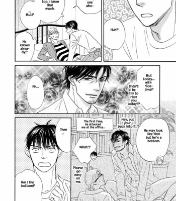 [YAMADA Yugi] Konokoi wa Unmeijanai [Eng] – Gay Manga sex 190