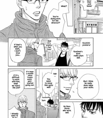 [YAMADA Yugi] Konokoi wa Unmeijanai [Eng] – Gay Manga sex 208