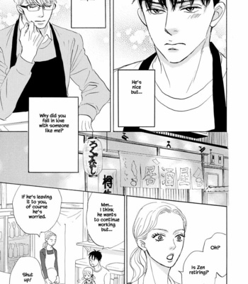 [YAMADA Yugi] Konokoi wa Unmeijanai [Eng] – Gay Manga sex 157