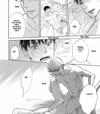 [YAMADA Yugi] Konokoi wa Unmeijanai [Eng] – Gay Manga sex 196