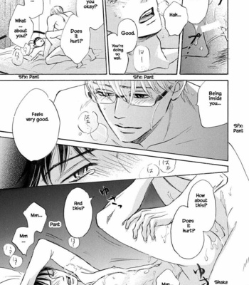 [YAMADA Yugi] Konokoi wa Unmeijanai [Eng] – Gay Manga sex 197
