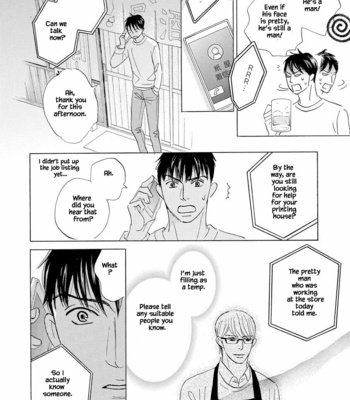 [YAMADA Yugi] Konokoi wa Unmeijanai [Eng] – Gay Manga sex 160