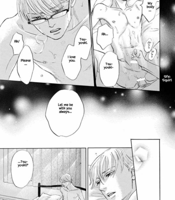 [YAMADA Yugi] Konokoi wa Unmeijanai [Eng] – Gay Manga sex 199