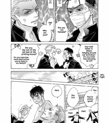 [YAMADA Yugi] Konokoi wa Unmeijanai [Eng] – Gay Manga sex 217