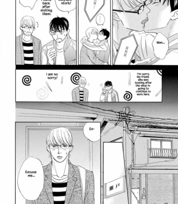 [YAMADA Yugi] Konokoi wa Unmeijanai [Eng] – Gay Manga sex 184