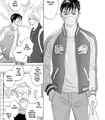 [YAMADA Yugi] Konokoi wa Unmeijanai [Eng] – Gay Manga sex 8