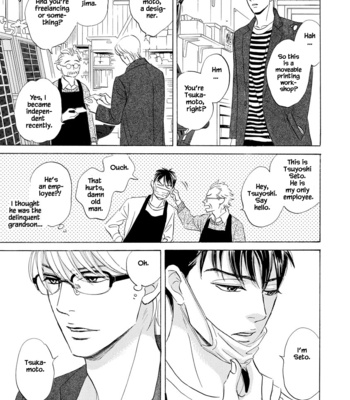 [YAMADA Yugi] Konokoi wa Unmeijanai [Eng] – Gay Manga sex 10