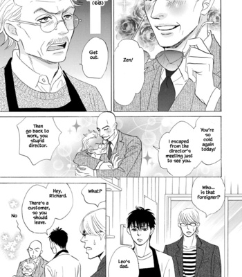 [YAMADA Yugi] Konokoi wa Unmeijanai [Eng] – Gay Manga sex 14
