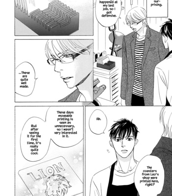 [YAMADA Yugi] Konokoi wa Unmeijanai [Eng] – Gay Manga sex 17