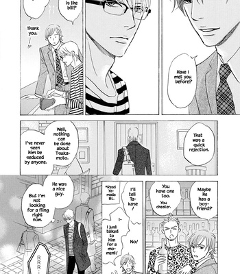 [YAMADA Yugi] Konokoi wa Unmeijanai [Eng] – Gay Manga sex 27