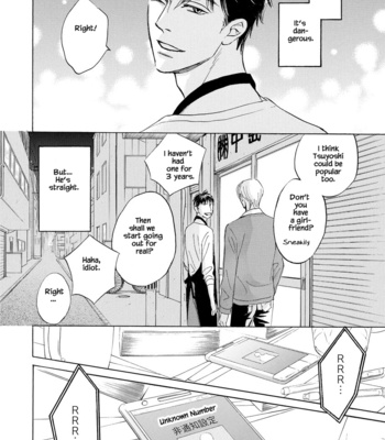 [YAMADA Yugi] Konokoi wa Unmeijanai [Eng] – Gay Manga sex 41