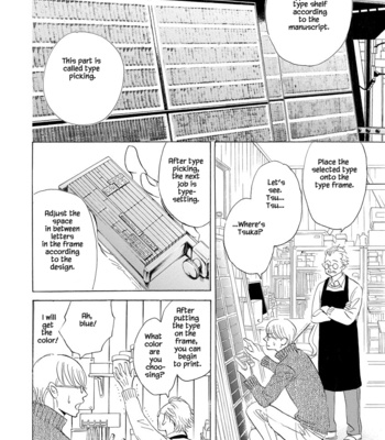 [YAMADA Yugi] Konokoi wa Unmeijanai [Eng] – Gay Manga sex 45