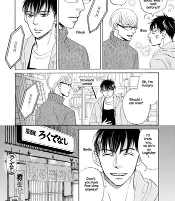 [YAMADA Yugi] Konokoi wa Unmeijanai [Eng] – Gay Manga sex 53